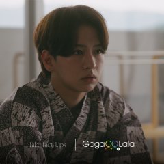 Fake Fact Lips Special Japanese Drama(2026) photo
