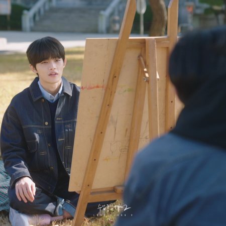 Love Class Season 2 (2023)