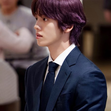 Won Gyu Bin
