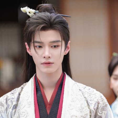 He Yu
