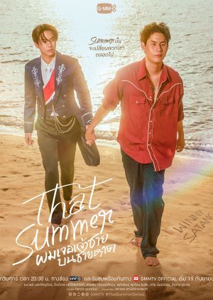 8148jb_4c.jpg