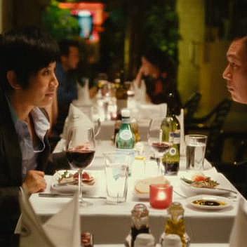 All about Love (2010)