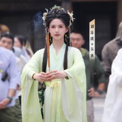 Liu Shi Qi photo