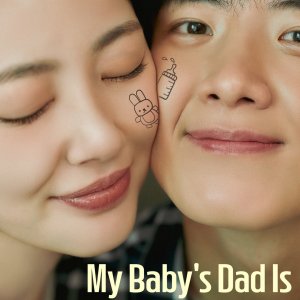 My Baby Daddy Is My Best Friend (2026)
