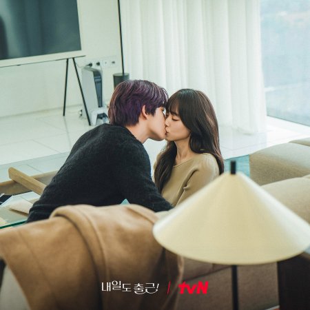 Kang Mi Na