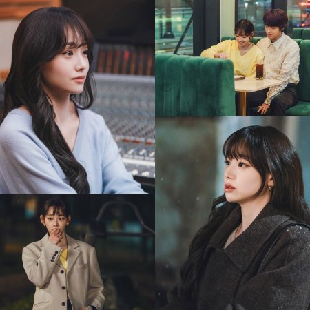 Kang Mi Na
