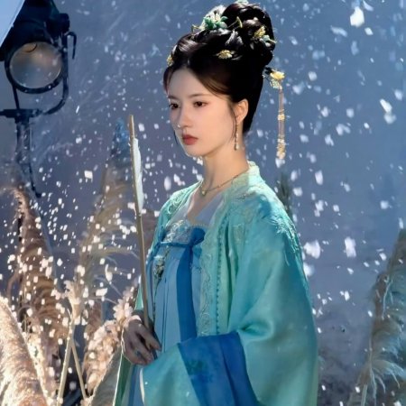 The Last Princess ()