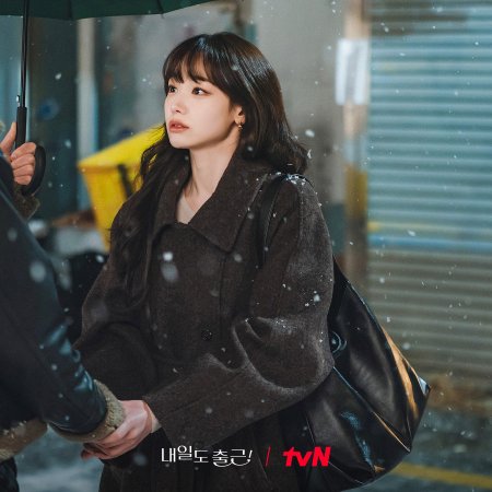 Kang Mi Na