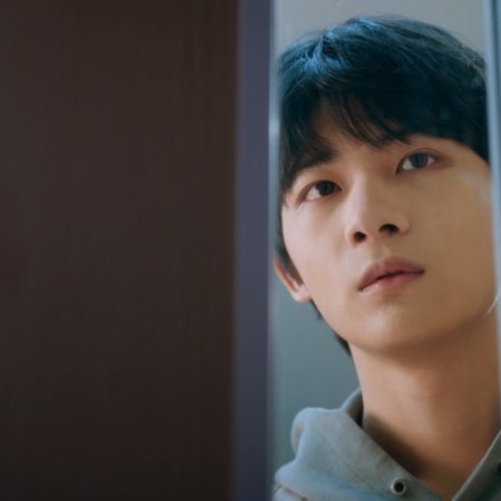 Lost to You (2026)
