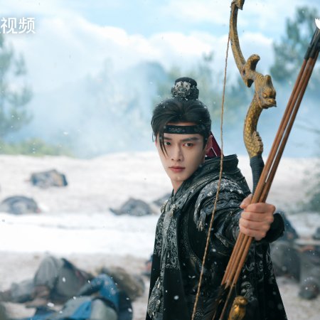 He Yu