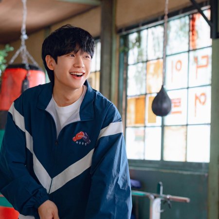 Our Sticky Love (2026)
