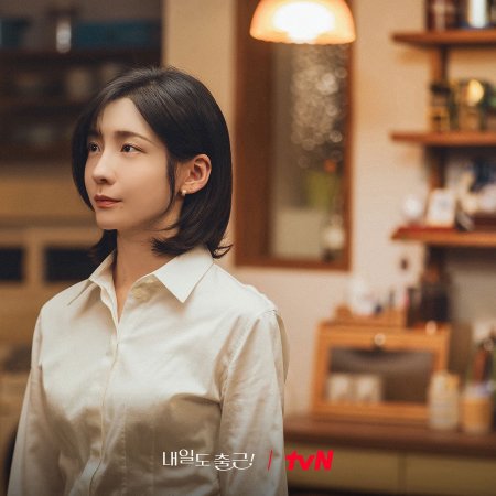 Park Ji Hyun