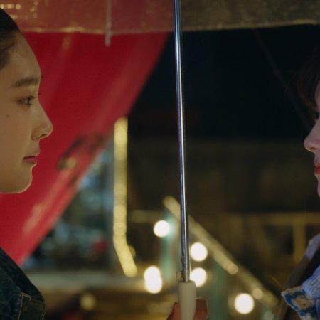 Lost to You (2026)