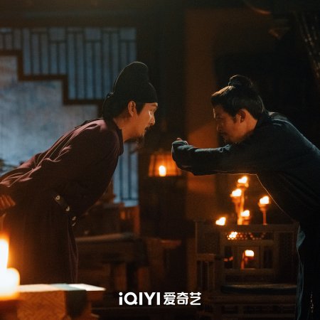 Strange Tales of Tang Dynasty II To the West (2024)