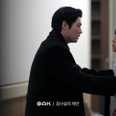 Kim Yoon Sik photo