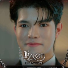 Kao Natheephat Nopjaroenpong photo