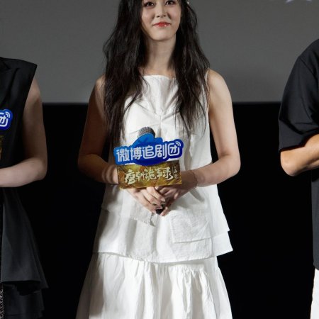 Gao Si Wen