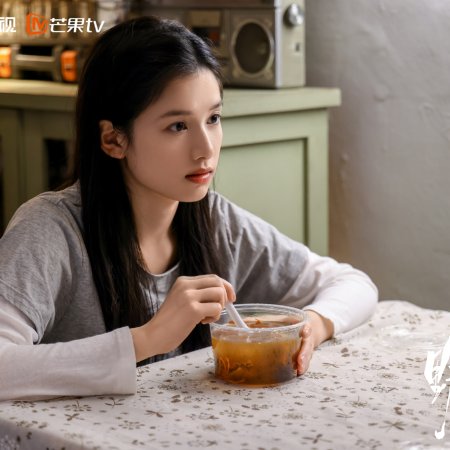 Zhang Jing Yi