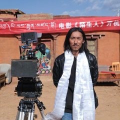 Mo Sheng Ren Chinese Movie photo