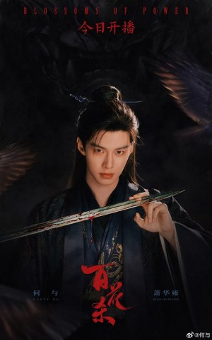 ChenKai
