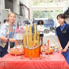 Where Is My Fifteen Minutes Hong Kong Drama photo