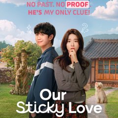 Our Sticky Love Korean Drama(2026) photo