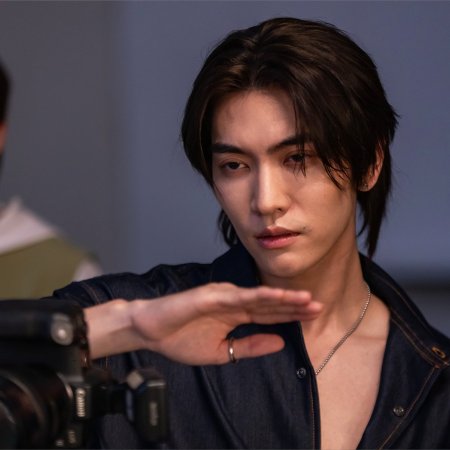 Boss Chaikamon Sermsongwittaya