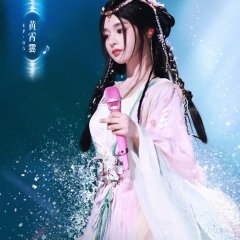 Huang Xiao Yun photo