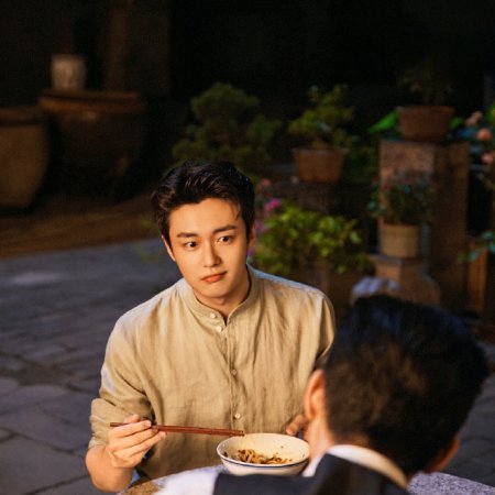 Zhai Zi Lu