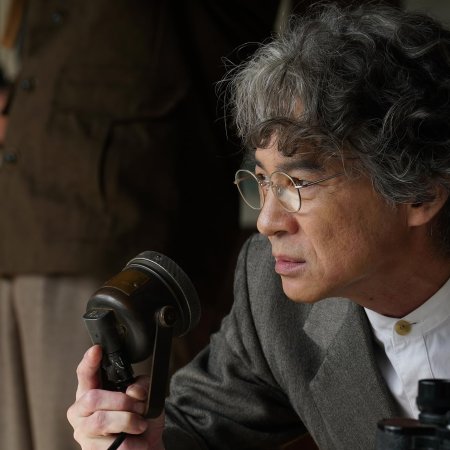 Godzilla Minus Zero (2026)