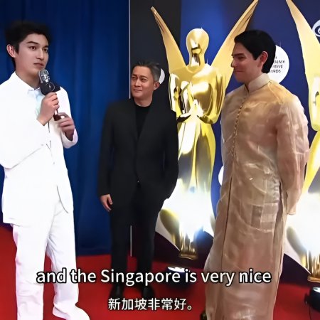 Strange Tales of Tang Dynasty II To the West (2024)
