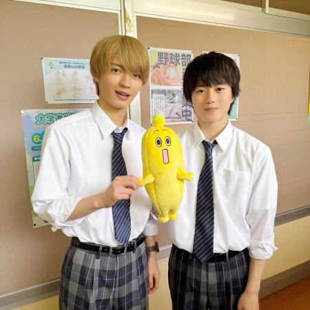 Oku Tomoya