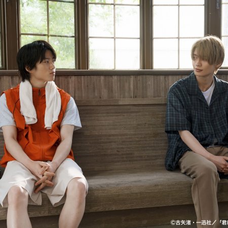 Oku Tomoya