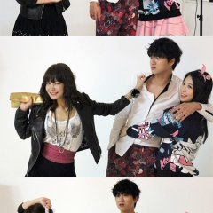 Be Arrogant Korean Drama photo