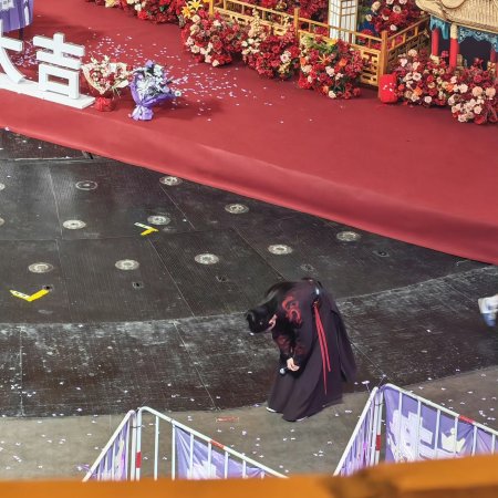 Empress Reborn ()