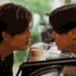 Phum and Peem (We Are)