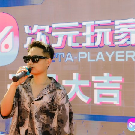 Meta Player ()