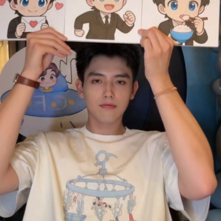Eat Run Love (2025)