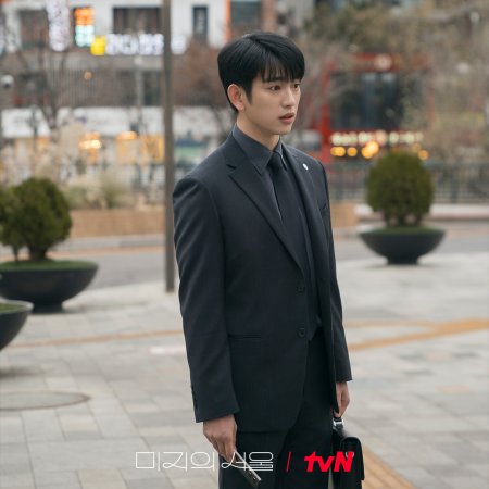 Unknown Seoul (2025)