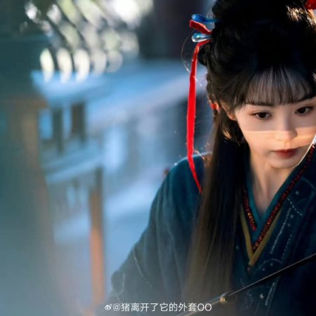 Zhu Yu ()
