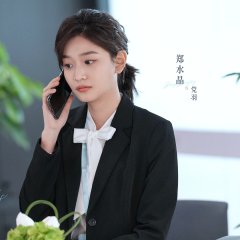 Love Has Fireworks Chinese Drama photo