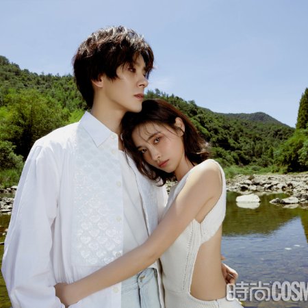 Echo of Her Voice (2024)