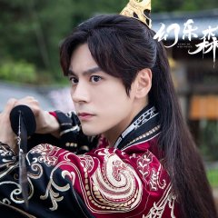 Echo of Her Voice Chinese Drama photo