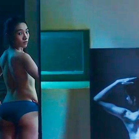 Our Body (2019)