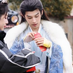 Ashes in the Capital Chinese Drama photo