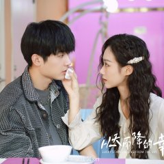 Lucky Stars Falling from the Sky Chinese Drama photo