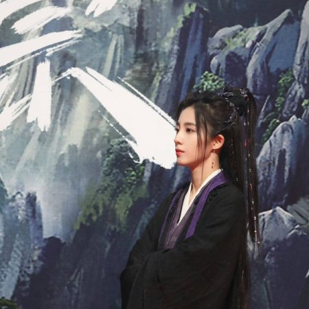 Wan Gu Zui Qiang Zong ()