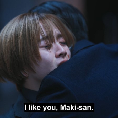 Himitsu: The Top Secret (2025)