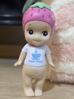 icedchai 