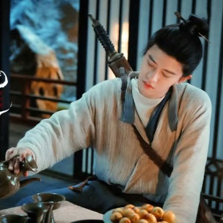 The Demon Hunter's Romance (2025)